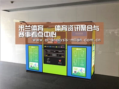 产品名称四